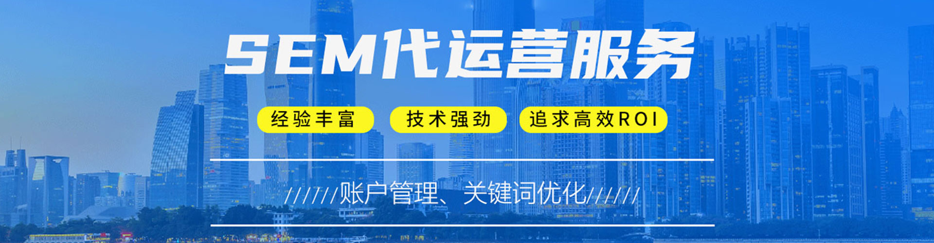 巴州朋友圈信息流